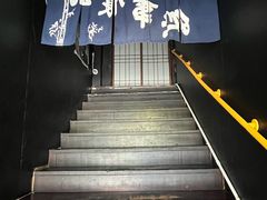 -日本料理神拉面