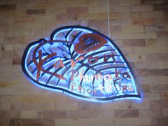 -卡伦普纳卡度假村