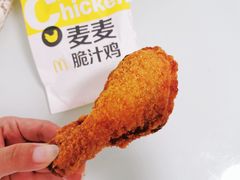 -麦当劳(小白楼店)