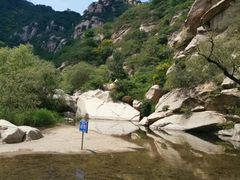 -碓臼峪自然风景区