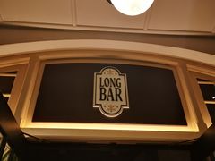 -Long Bar(莱佛士酒店)