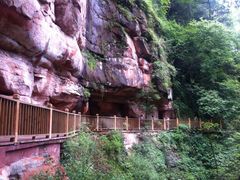 iphone_upload_pic-赤水丹霞旅游区·佛光岩