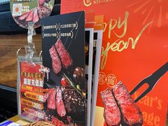 -西语炭烧牛排·西厨(石龙店)