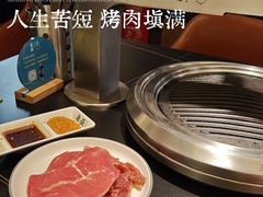 -東盛炭烤自助料理(玄武招商花园城店)