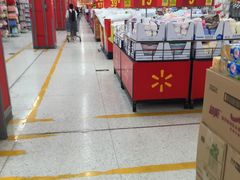 -沃尔玛福建百货有限公司(文献东路三信金鼎广场店)