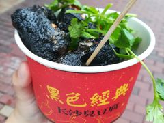 -黑色经典臭豆腐·湖南特产(步行街店)