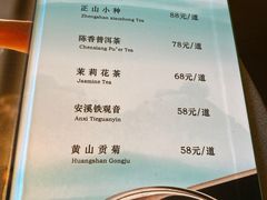 -旺顺阁·北京菜·烤鸭(大望路店)