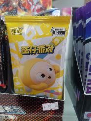 -来此探索玩具仓储店