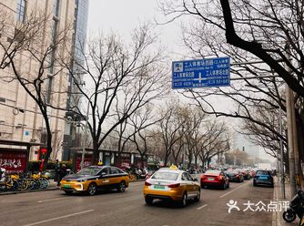 最美的风景在路上, 放下手机,仰望天空, 或许你会发