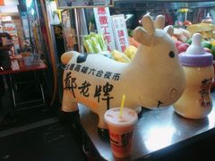 -六合夜市