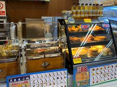 -全家便利店(梅园路店)