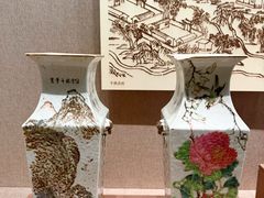 -敦煌市博物馆