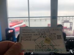 -澳门外港客运码头(轮渡站)