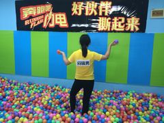 -好玩工厂密室·鹅鸭杀·桌游拼豆电玩