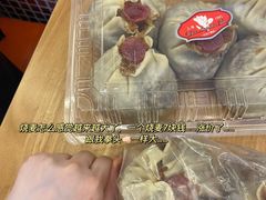 -白玉兰食品甜凤店(合生汇店)