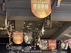 -苓记南京鸭血粉丝.皮肚面(县东巷店)