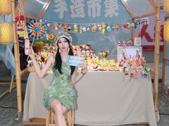 -坂田手造文化街