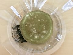 抹茶芝士薯片-Juicy Bakery(大学路店)