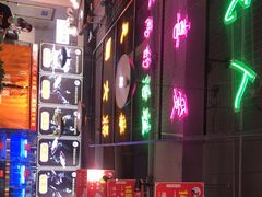 -蛙一刀·麻椒鱼火锅(金仙桥店)