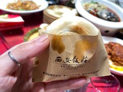 -西安饭庄·非遗陕菜(钟楼店)