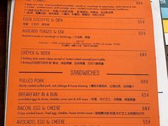 -RAC BAR(安福路店)