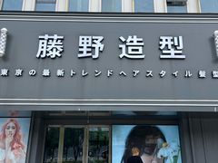 -宁海食府(大剧院店)