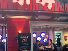 门面-沪小胖·小龙虾·蓝龙王(八佰伴店)