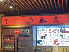 -阿润打边炉·鲜切鸡煲(华漕店)