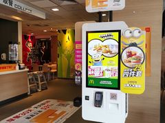 -麦当劳(金地店)