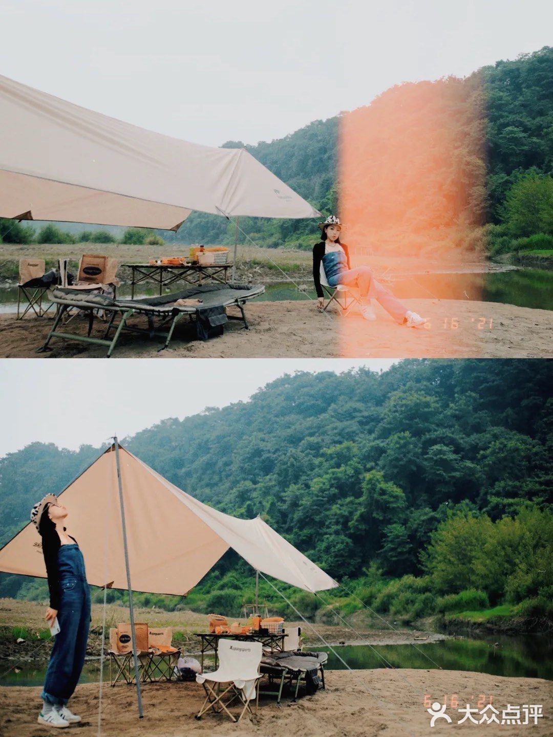 成都周边｜彭州玩水小众露营地⛺️酷girl穿搭