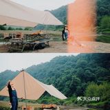 成都周边｜彭州玩水小众露营地⛺️酷girl穿搭