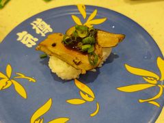 -京樽回転寿司(奥林匹克店)