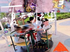 -荔湾区儿童公园