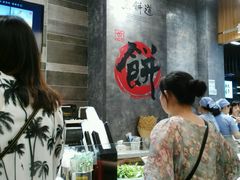 -煎饼道·新鲜现做(来福士店)