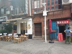 -殷姐糯米包油条