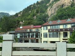 -崂山水果园农家宴(泉水鸡店)