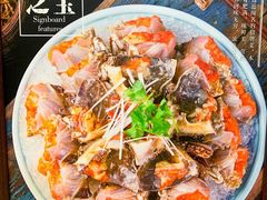 -皇朝海鲜酒店