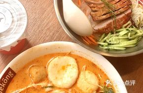 Bincheng Laksa Noodles