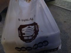 -叁省斋粉蒸肉甑糕·清真(回民街店)