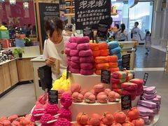 -LUSH(威尼斯人店)