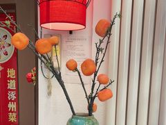 -涿掌柜·涿州宴