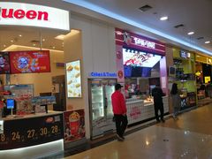 -永旺梦乐城国际商城(北清路店)