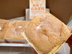 -好利来(上海长宁龙之梦店)