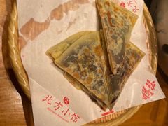 -娜仁图雅蒙古美食村(33小镇店)