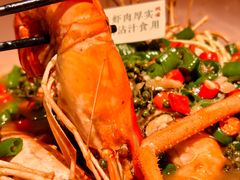 -蝦塘·中国餐馆(城墙南马道巷店)