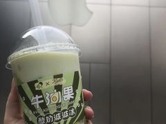 -喜茶(北京三里屯太古里店)