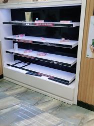 -永琪美容美发全国直营连锁