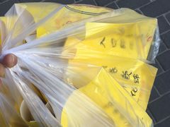 -五道口枣糕王(成府路店)