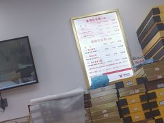 -郑远元专业修脚房(枋湖路店)