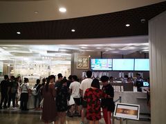 -奈雪的茶(市百一店)